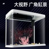 极速精致带e氧气 六角恐龙鱼玻璃 小鱼缸小型迷你创意造景一体式