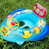 极速婴儿游泳圈儿童坐o圈腋下圈新生幼儿宝宝趴圈0136岁小孩救生