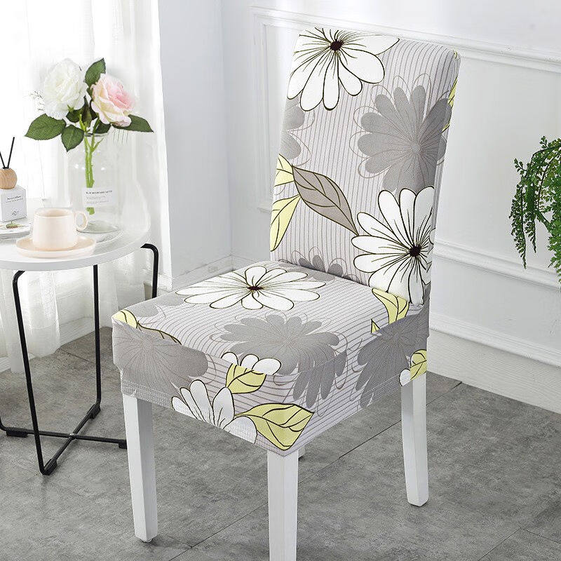 极速椅子套罩摇粒绒座椅套椅w垫套装家用弹力凳子套一体餐桌椅子,鲜花速递/花卉仿真/绿植园艺,干花,淘宝优惠券,粉丝福利购,淘宝优惠卷