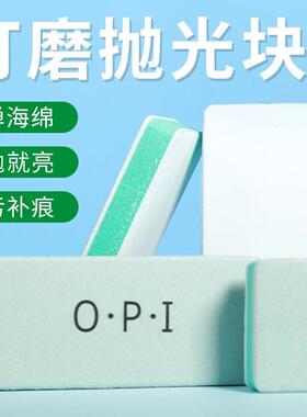 极速德国汽车漆面海绵砂纸打磨神器超细玉石模型套装文Y玩opi抛光