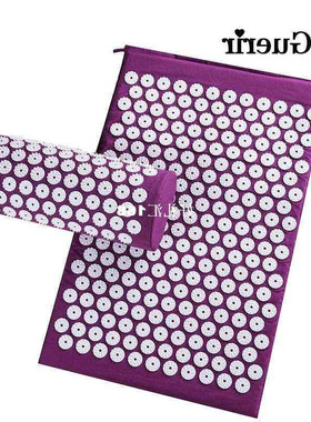 极速Massager apkpro.67*42cmCushion Mat Shakti Massager Relie