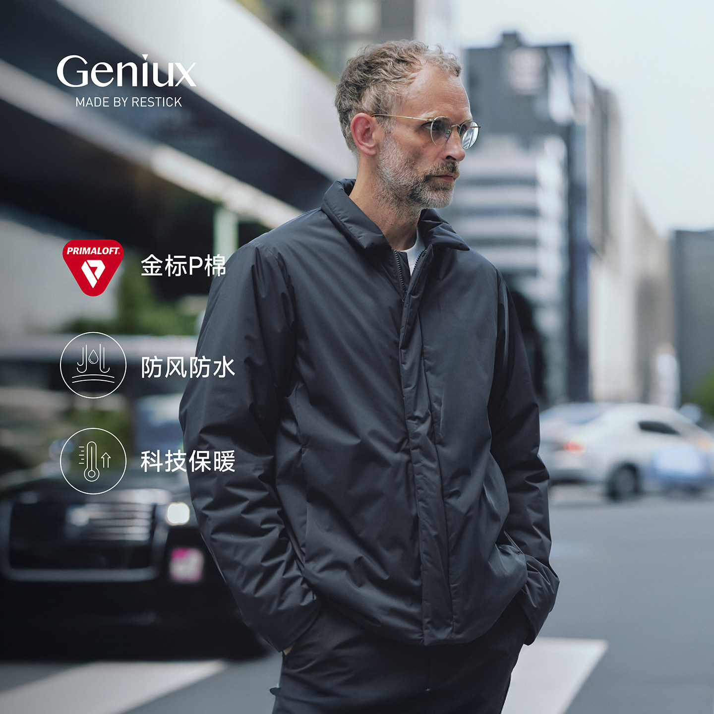 Geniux金标P棉翻领加厚棉衣冬季
