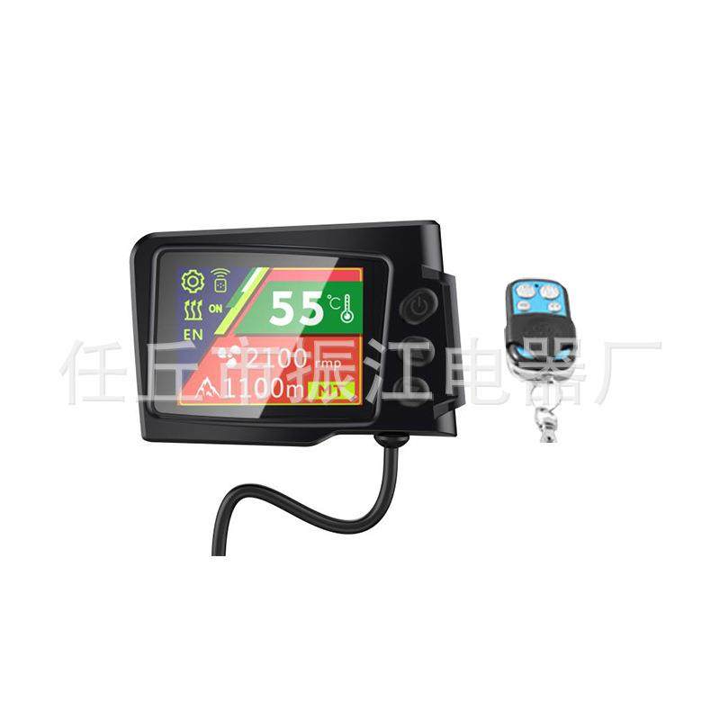 驻车加热器燃油空气加热器柴油暖风机柴暖新款液晶开关