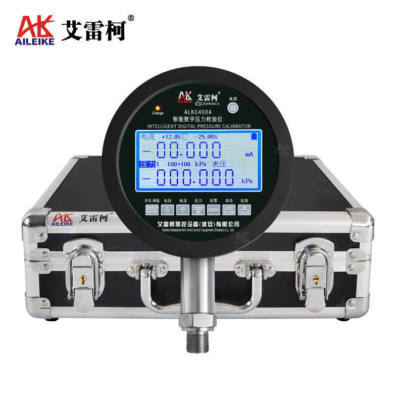 艾雷柯数字压力校验仪ALKC400A高精度校准电子标准表0.05/0.02