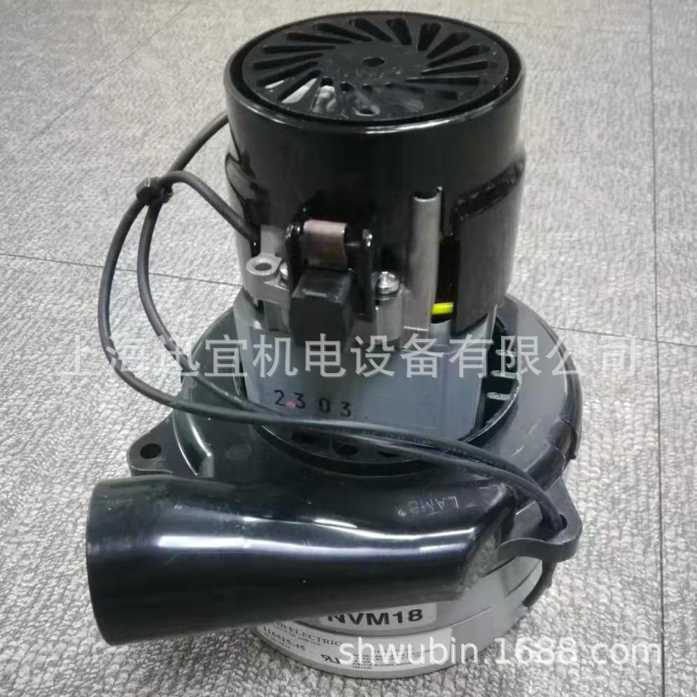 德国HAKO驾驶式洗地机B910吸水电机 24伏吸风马达抽真空泵