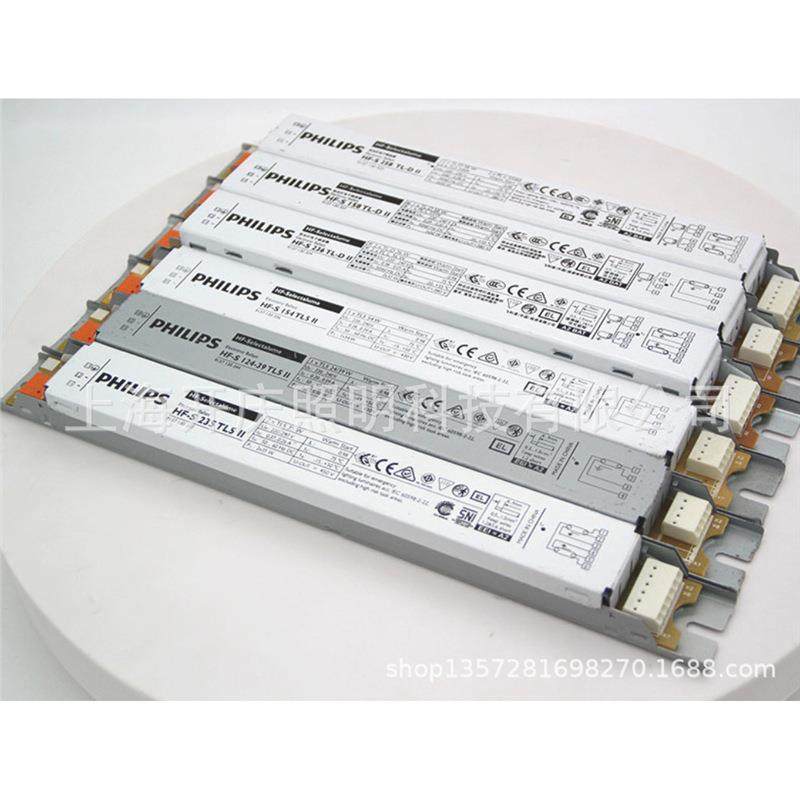 高频电子镇流器HFS149/1*49W气体放电灯管电子镇流器！