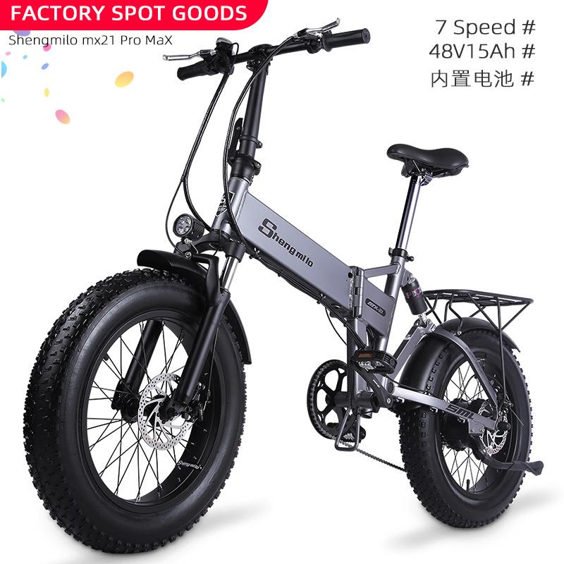 Shengmilo出口20寸电动自行车48V锂电助力车成人油刹电动山地单车