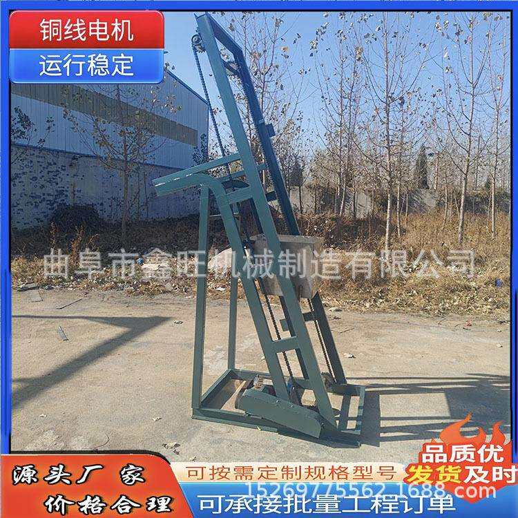 全自动翻斗式提升上料机 铁钉卸钢提料机 滑石粉单斗提升机