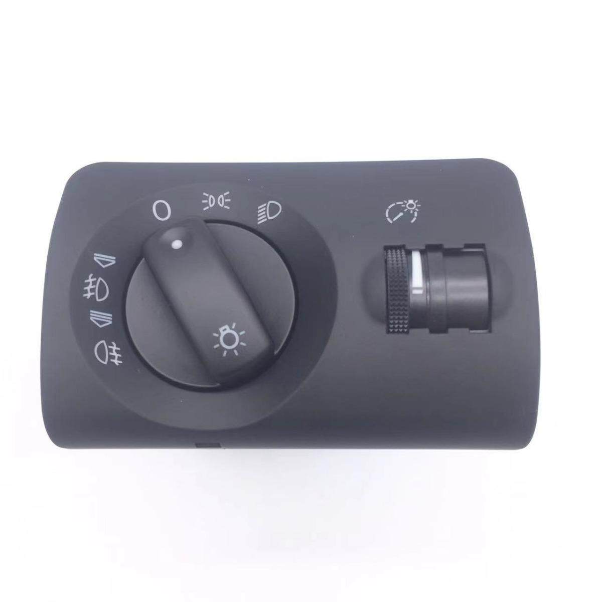 A6 C5 大灯开关 4B1 941 531 E 单雾灯调节