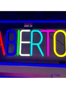 Abierto霓虹灯装饰造型灯LED发光广告牌网红字母招牌造型