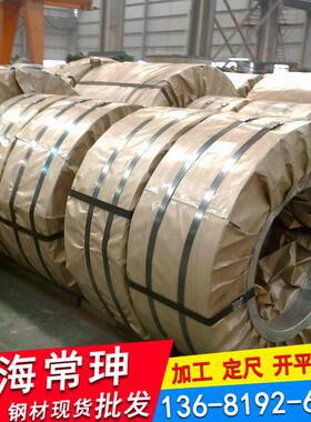 冷轧冲压板卷SPCD钢板钢带 可开平分条 送货到厂