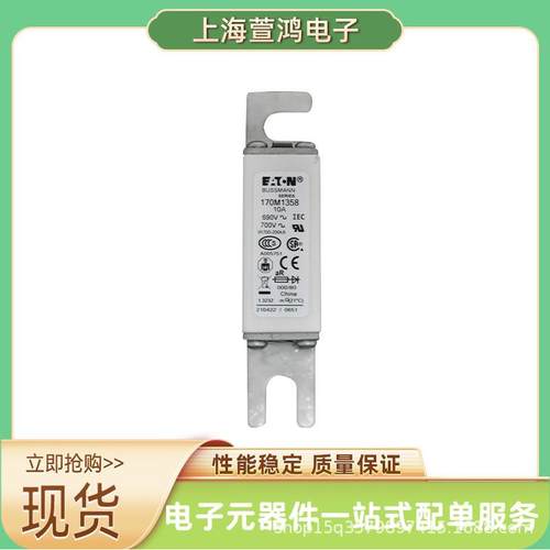 170M3461 170M3462 170M3463 170M3464原装 陶瓷熔断器 底座