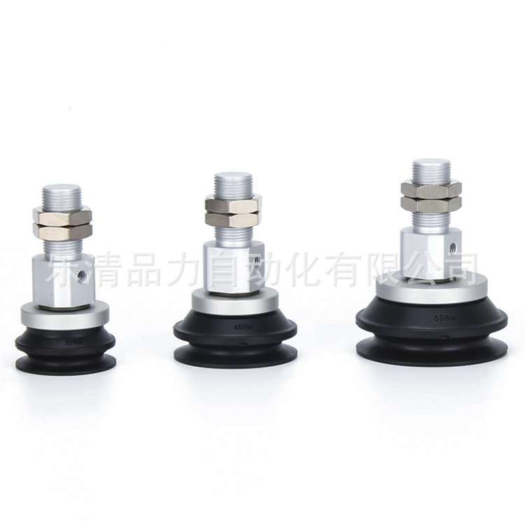 真空吸盘ZP3E-Y63/Y80/Y100/Y125BMN/BMS/UMN/UMS-B12-AL16-G吸嘴