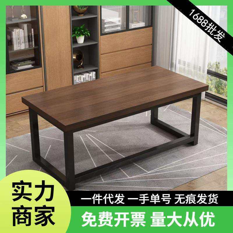 实木电脑桌书桌台式简约学生写字台现代家用卧室电竞办公桌学习桌