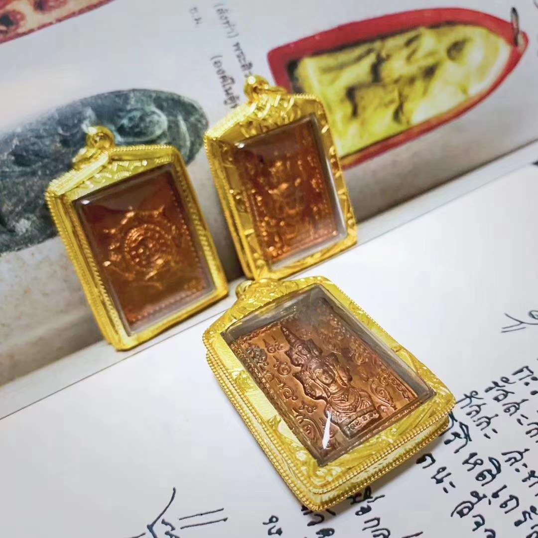 泰国佛牌真品 龙婆龙耐2550邮票泽度金  老牌带鉴定卡