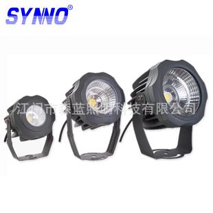 10W20W30WLED地插灯 户外工程亮化射树灯 工程建筑亮化投光灯