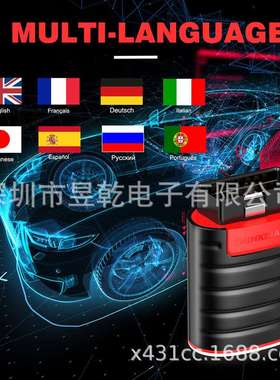 Old version ThinkDiag obd2 Diagnostic Scanner for Diagzone