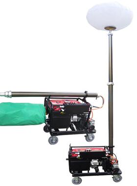 RLEIE506-XL300Y大型升降式应急照明装置移动施工抢修作业月球灯