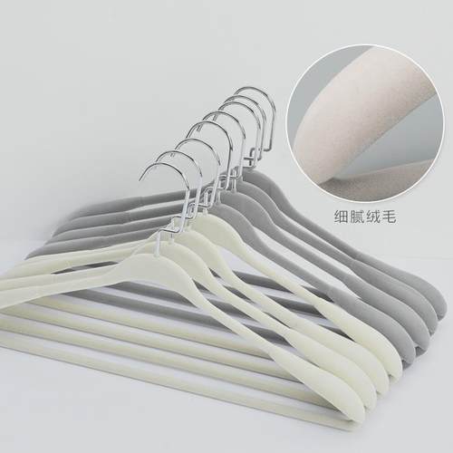 植绒衣架宽肩防滑无痕衣挂家用挂衣服架子大衣羊绒外套衣撑