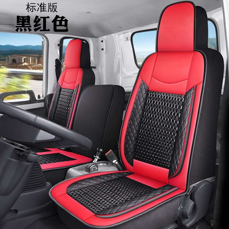 东风小霸王W17Q/W15QW08W18途逸T5QT6 T3Q单排双排货车座套棉麻