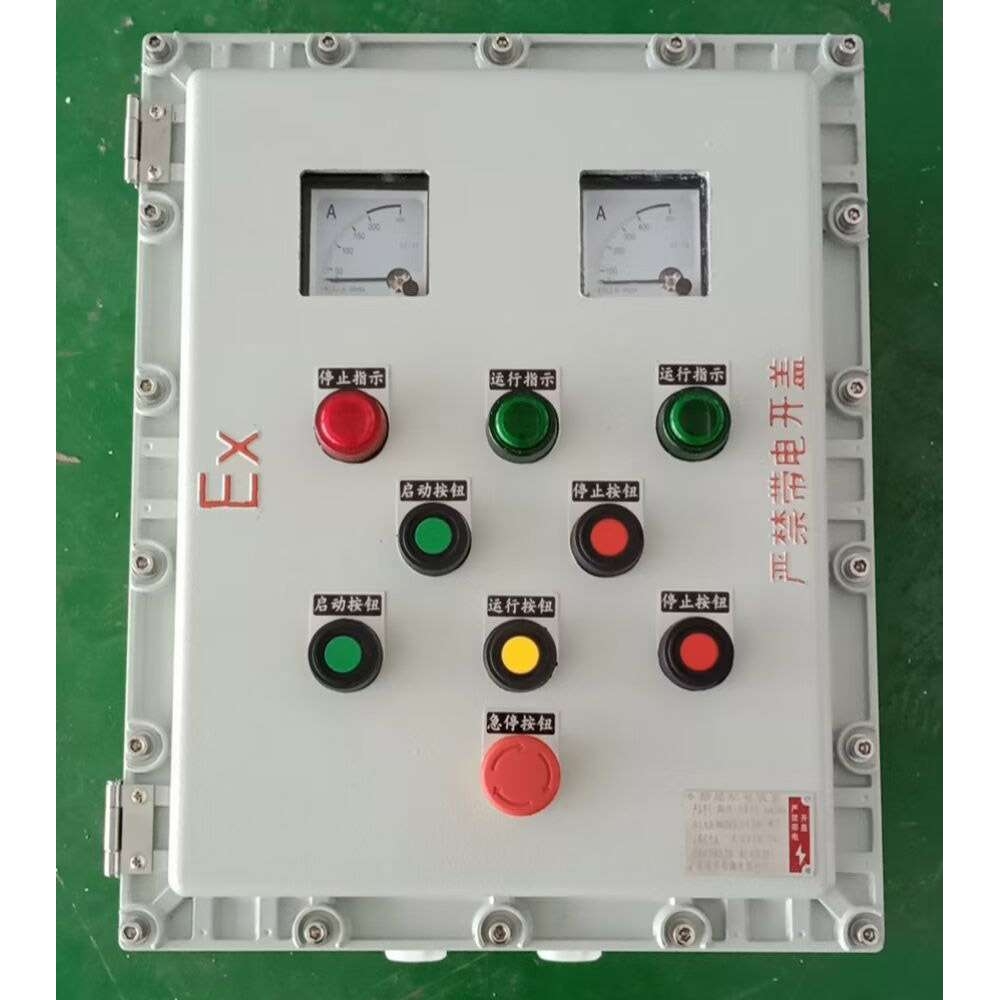 BXK防爆控制箱300*400铸铝防爆箱ExdIIBT4Gb防爆型控制配电箱外壳