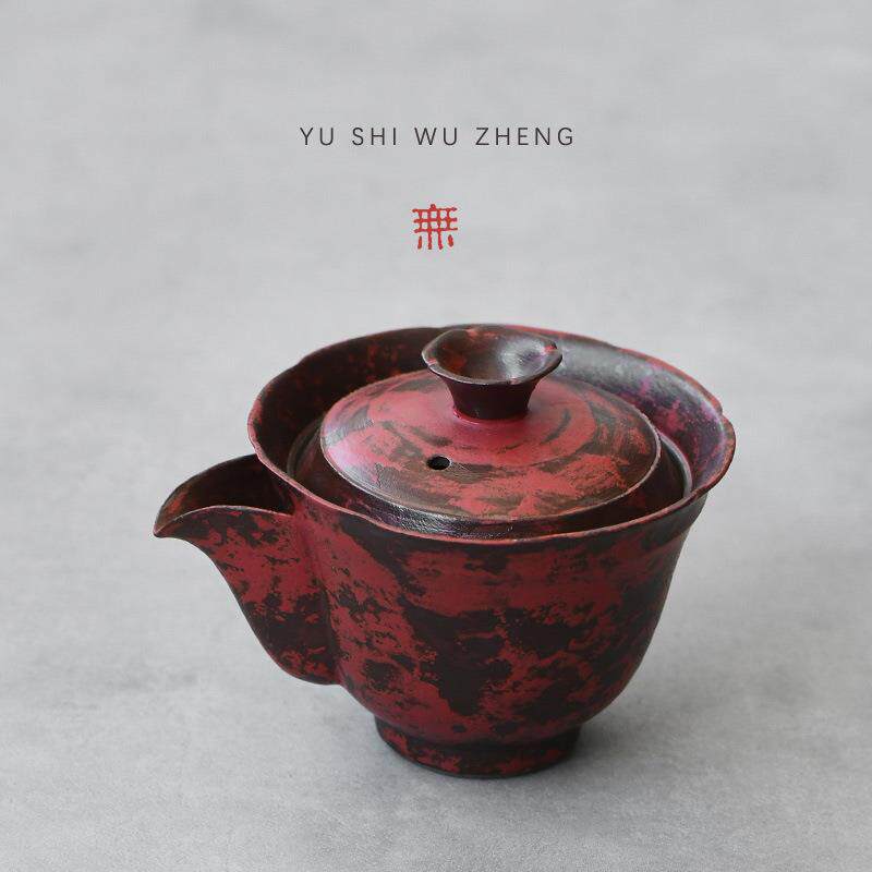 粉引红妆粗陶手抓壶 日式创意手作茶具泡茶壶 窑变陶瓷单壶月读壶