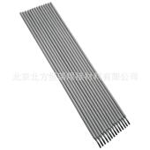 京雷GES 铁素体双相型 奥氏体 2594Z 不锈钢焊条