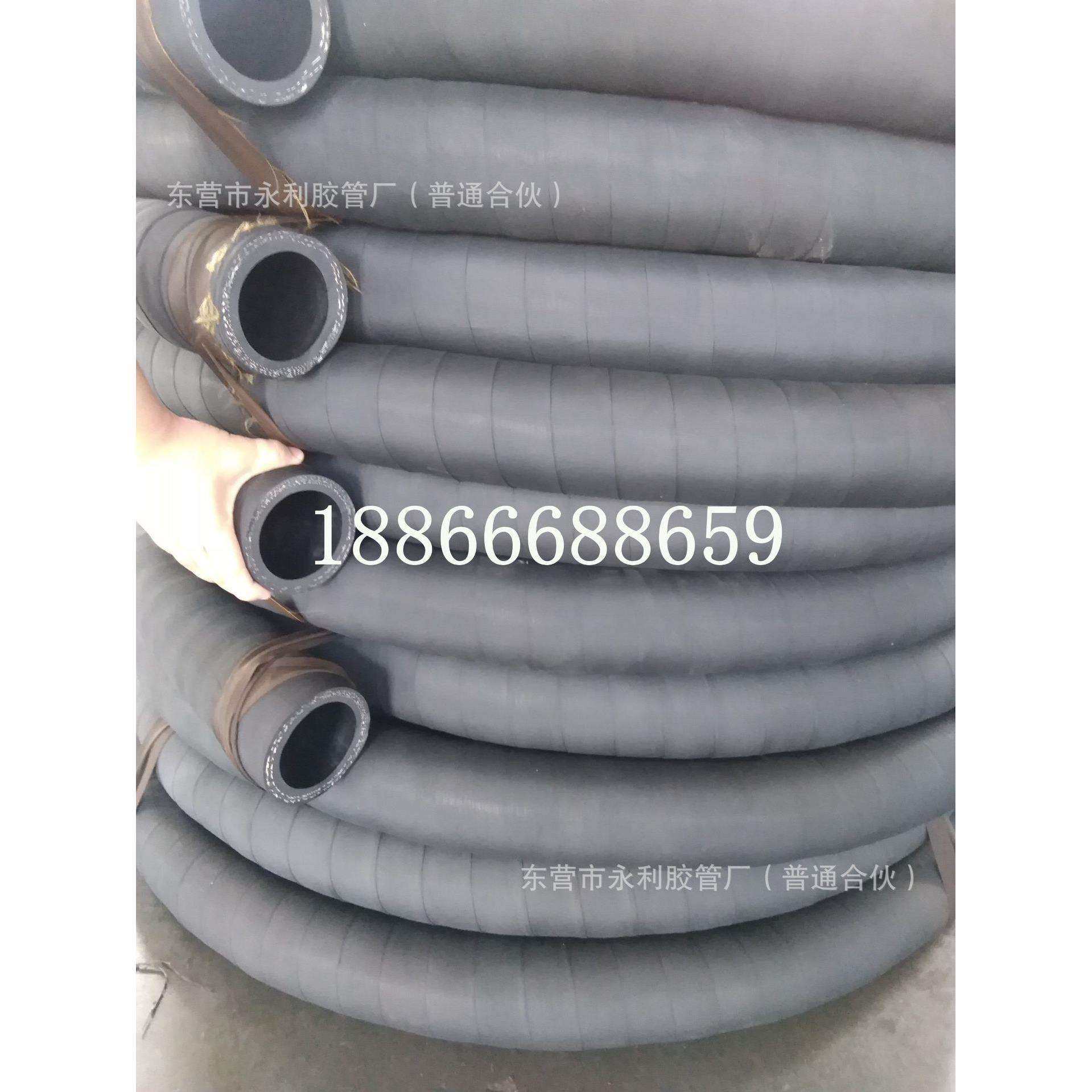 钢丝编织喷砂胶管 耐腐蚀耐磨喷砂胶管DN32 51mm支护专用喷浆管