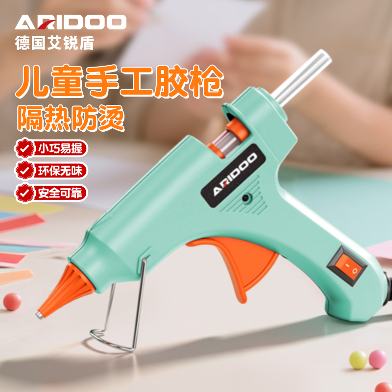 手工DIY热熔胶枪多功能高粘强力热熔胶棒7mm家用儿童热熔枪
