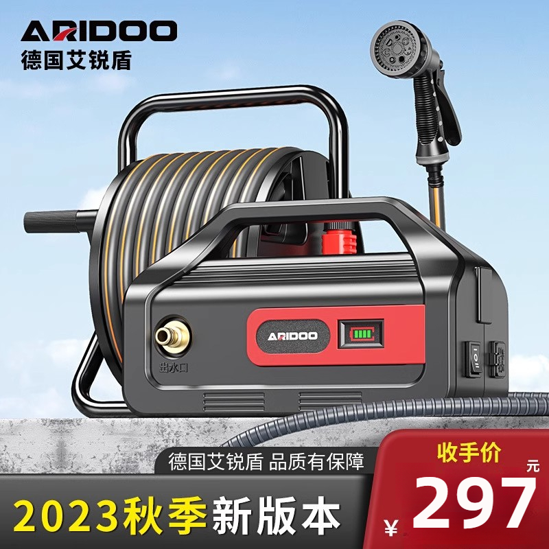 浇菜神器浇水机农用灌溉充电式抽水泵家用浇地自动农村淋菜园户外