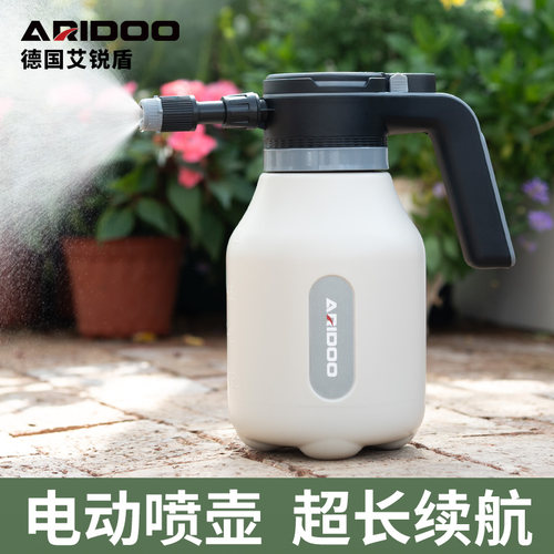 电动喷壶充电式浇花家用小型喷雾器喷水壶清洁专用打药消毒