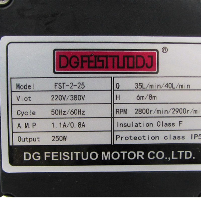 极速250W机床冷却循环泵铣床磨床车床油泵FST-2-25三相2Z20/380