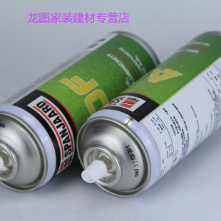 快干型二硫化钼j润滑喷剂防磨损保护涂层耐腐蚀防锈高温润滑耐酸