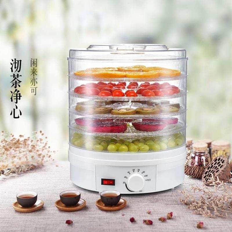 新品脱水。肉干干果机蔬菜机机器水果干烤制机蔬果干X风干机烤干