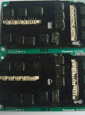 极速581D331B  581D331C 581B700DG  581B700C   原装拆机  质量