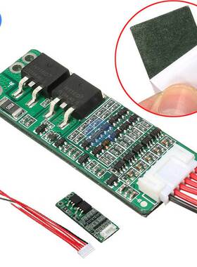 新品BMSb 5S 15A 18V 21V 18650 Li-ion Lithium Battery Charger