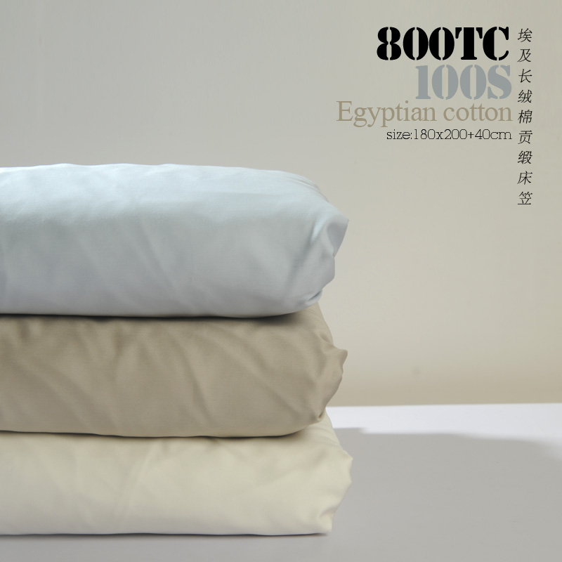 极速全棉800gTC100支细密纱支埃及棉贡缎180x200+40cm加高床笠床