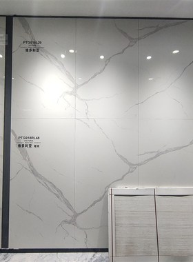 极速900x1800n 岩板电视背景墙连纹大板大理石 客厅悬空简约