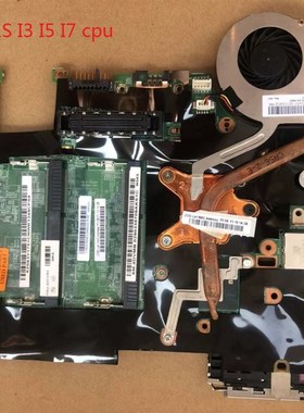 极速X201I X201T X2q01 X230I X240T X201S主板 I3 I5 I7