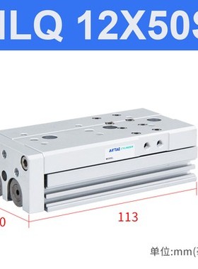 极速亚德客气缸HLS HLQ6/8/12/u16X10X20X30X40X50X75X100SA/SAS/