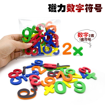 新品Maagnetic Letters 10/26 Pcs Uppercase Lowercase Foam Alp