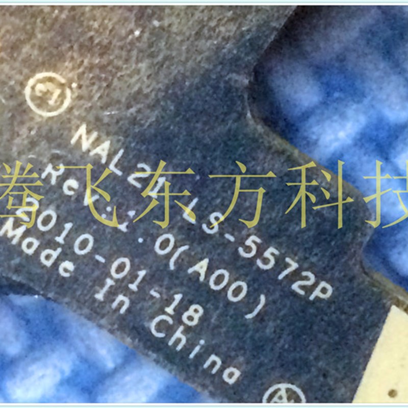速发戴尔 dell E6510 M4500 网卡板 USB板 音频小板 FNW4D LS-557