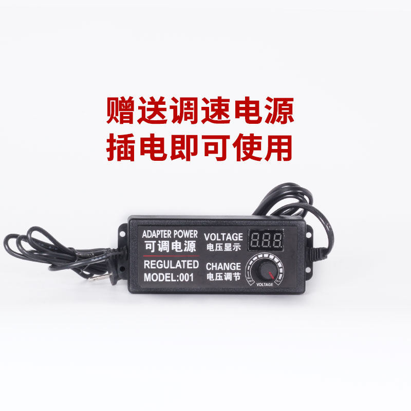 极速电动伸缩杆电动推杆可调速小型D自动往复式电机直线执行器推