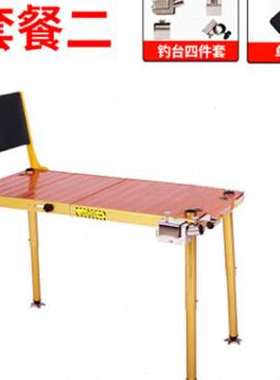 极速2022小钓台折叠r轻便钓台迷你型款一体新款加厚超轻钓椅铝合