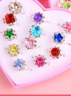 极速网红儿童宝石戒指女童公主首饰盒套装小女Q孩钻石宝宝可调节