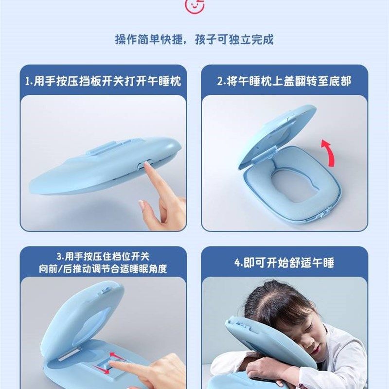 极速初中a生专用午睡枕趴睡神器枕多功能办公室午休靠枕抱趴枕可