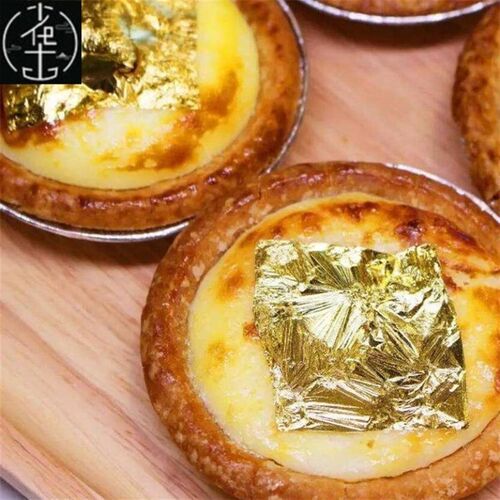 极速2g Gold Flake for BakingA Decoration Gold Foil Decor