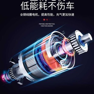 极速电瓶车电动充气泵48v60v72v96V真空胎通用便携W式 打气筒轮胎