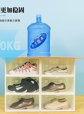 极速Transparent side open basketball sIhoe box Plastic shoe