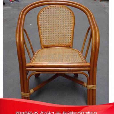 极速藤椅子单个藤椅子滕椅凉椅腾椅藤制小L藤椅子靠背椅家用藤编